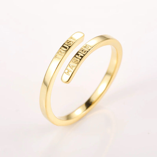 Trust Hashem Ring