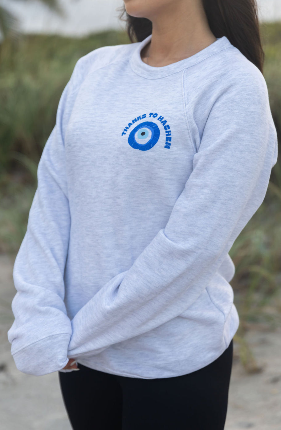 Thanks To Hashem Sweatshirt