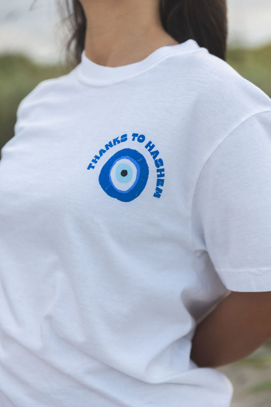 Thanks To Hashem Tee