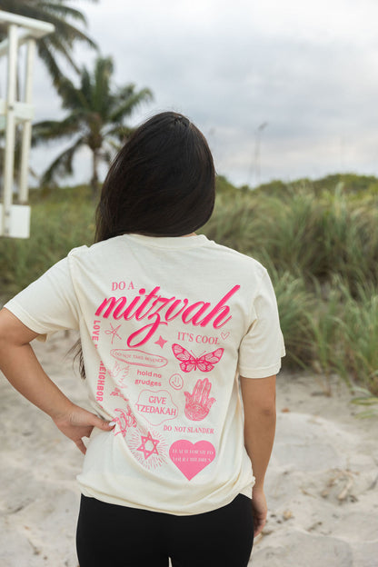 Do a Mitzvah Tee