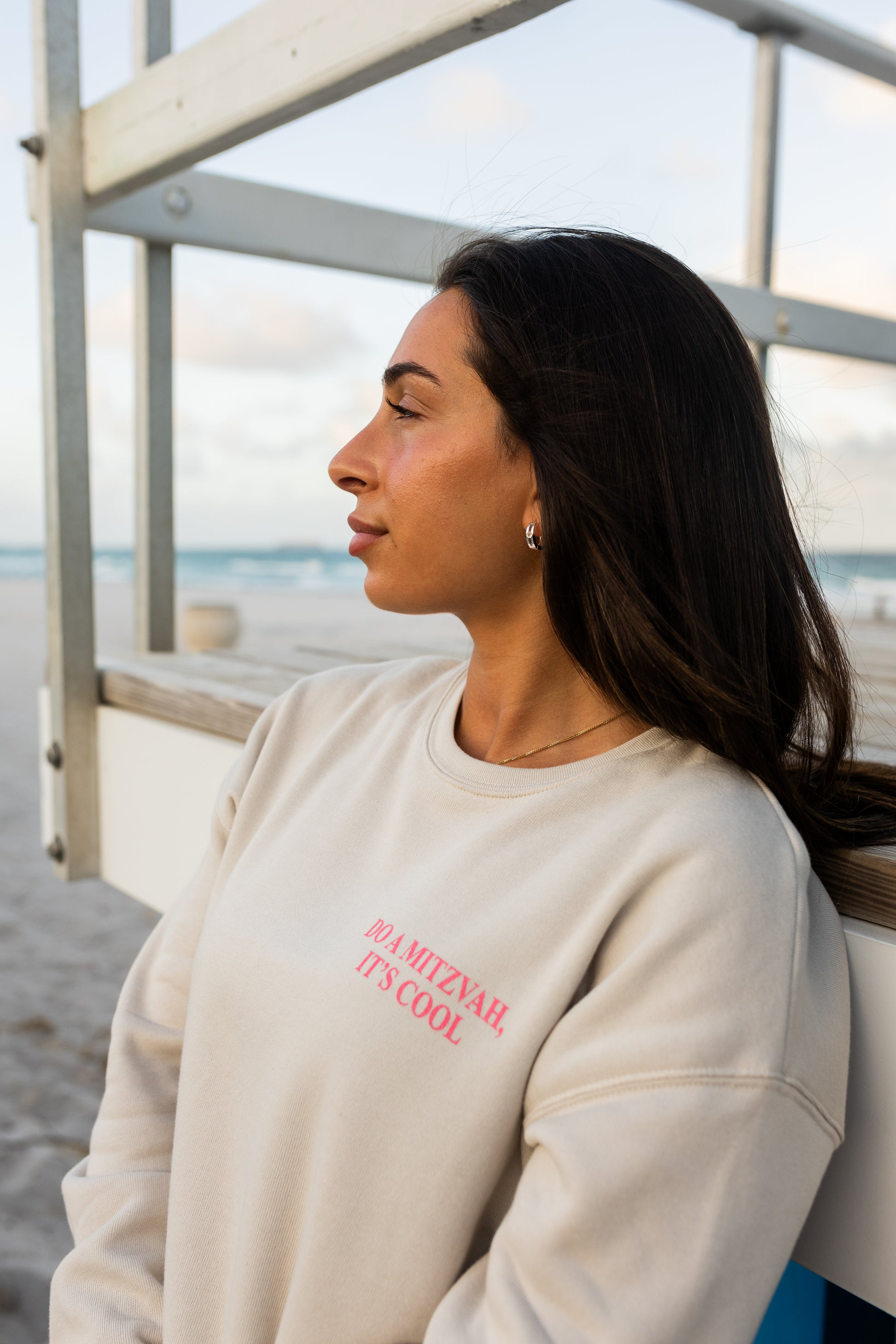 Do a Mitzvah Sweatshirt