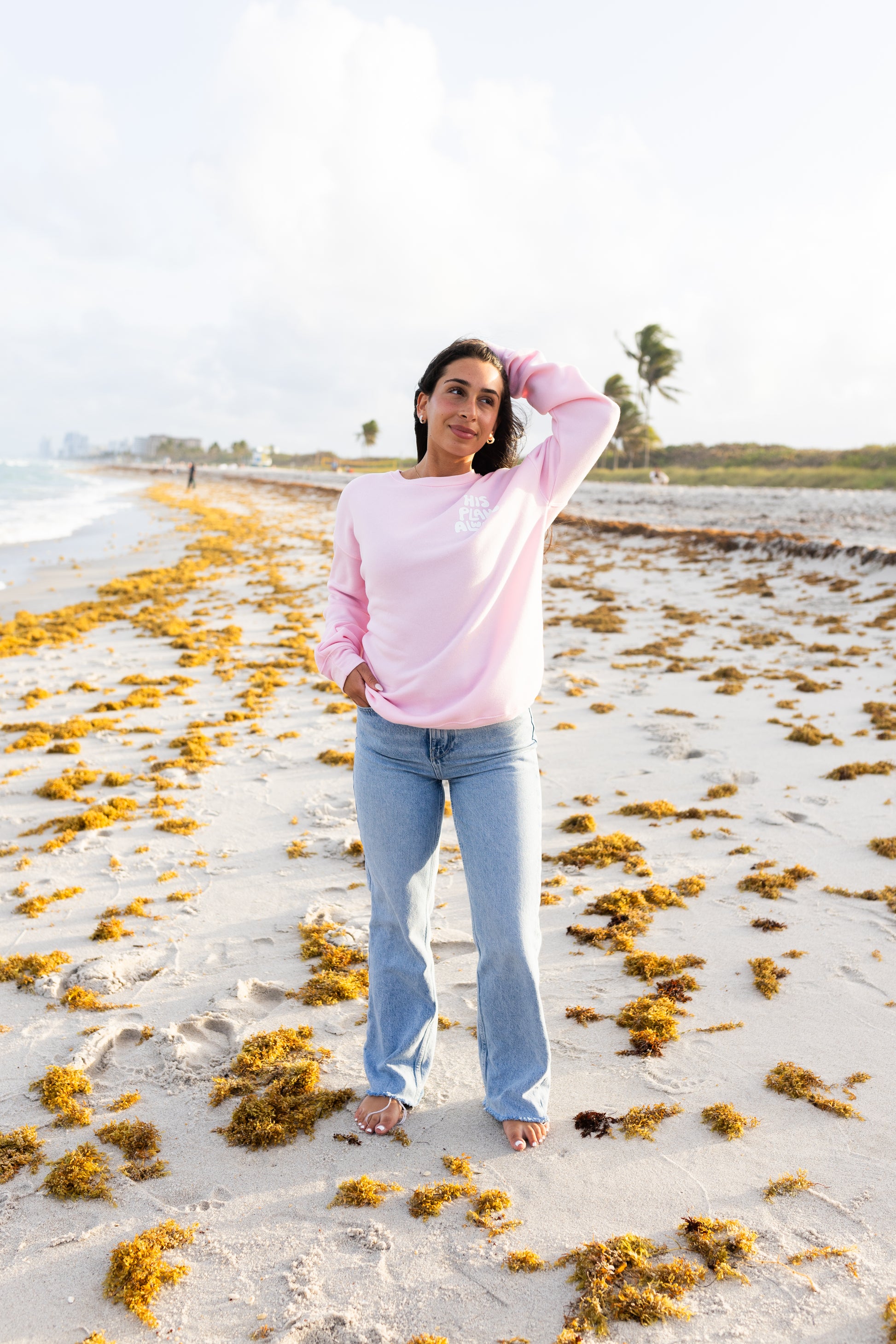 His Plan Always Sweatshirt