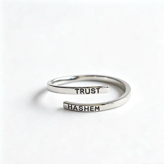 Trust Hashem Ring SILVER