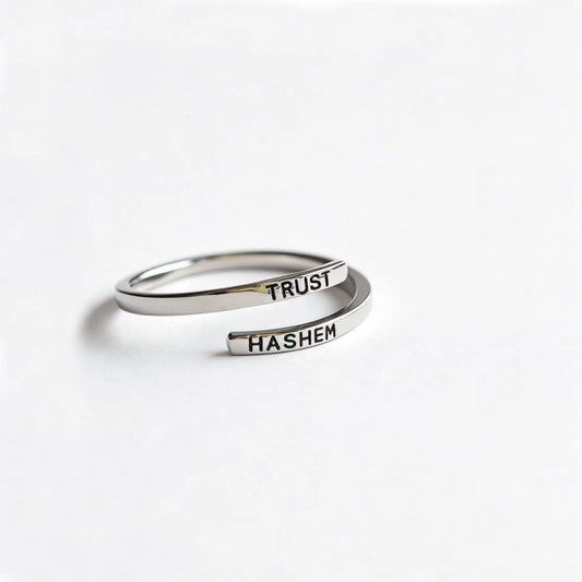 Trust Hashem Ring SILVER